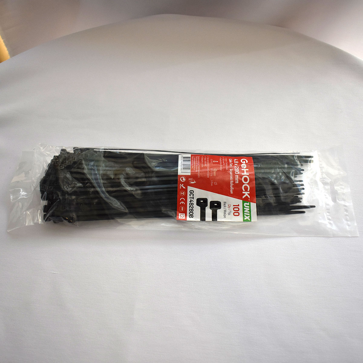 Δεματικά σε Μαύρο Χρώμα 4.8x280mm 100 τεμ. GeHOCK