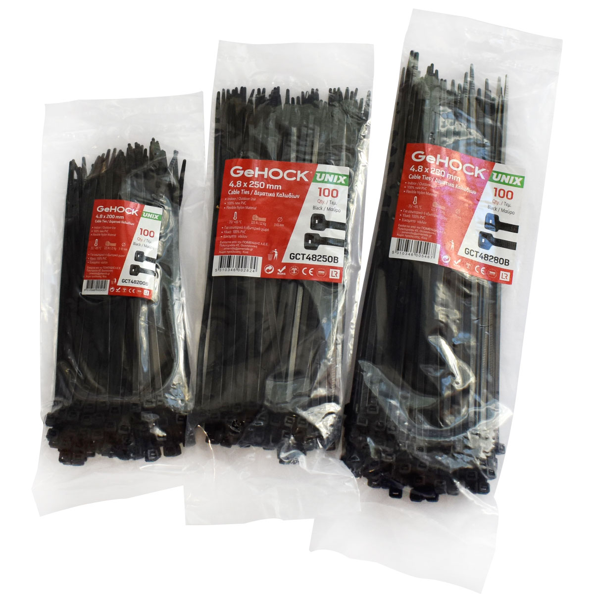 Δεματικά σε Μαύρο Χρώμα 4.8x280mm 100 τεμ. GeHOCK