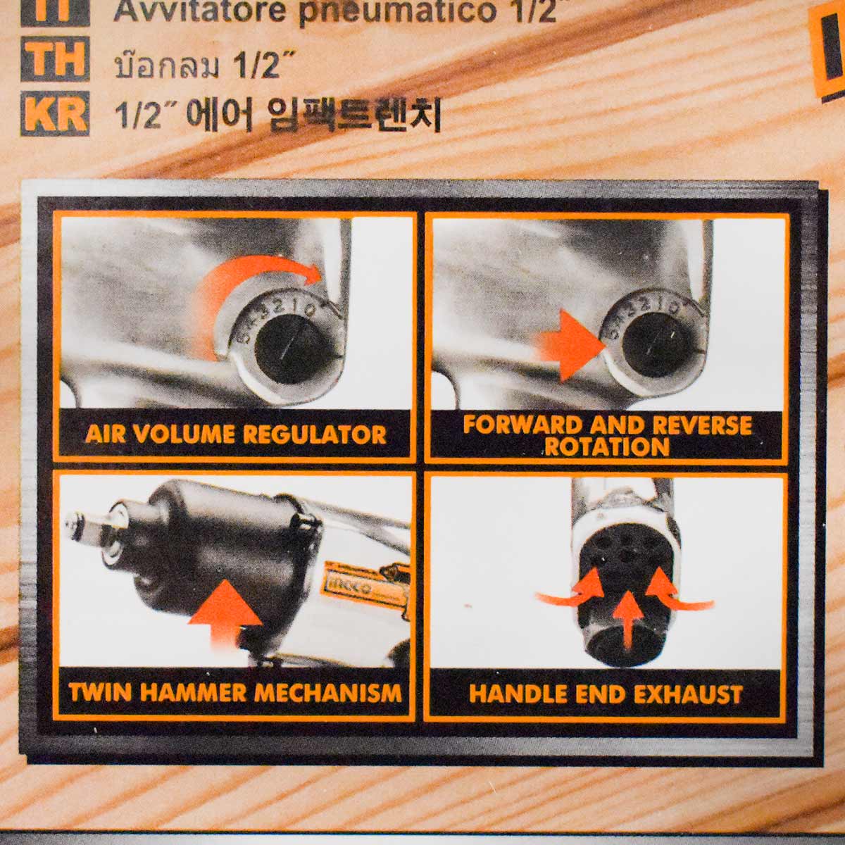 Αερόκλειδο 1/2″ 610 Nm