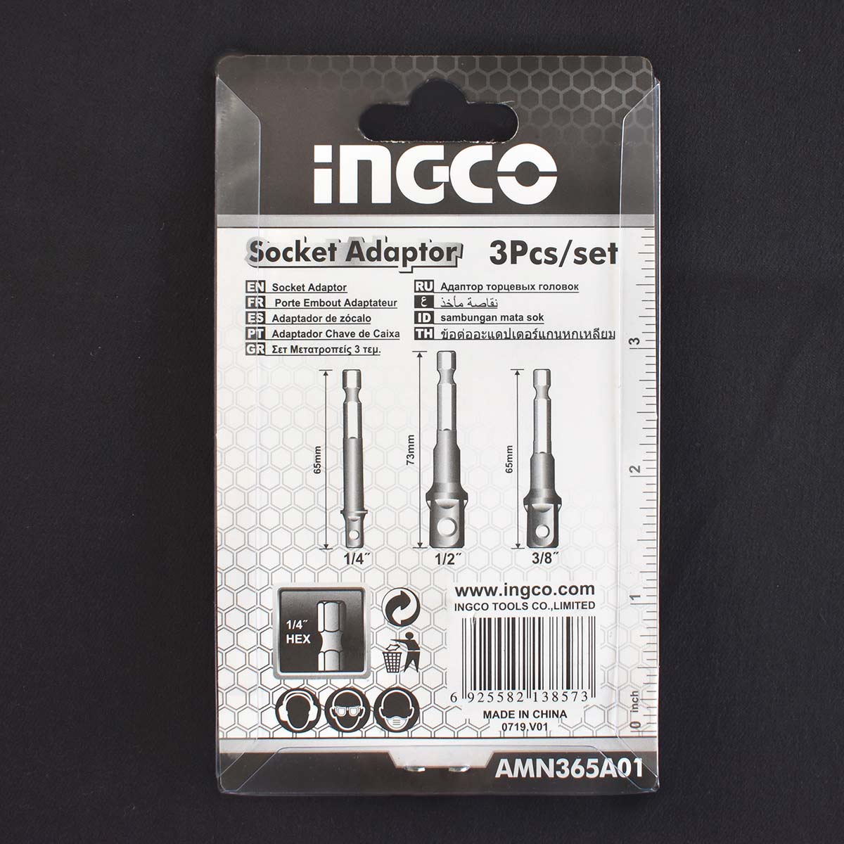 Αντάπτορες για Καρυδάκια 1/4″-3/8″-1/2″ Σετ 3 τεμ.