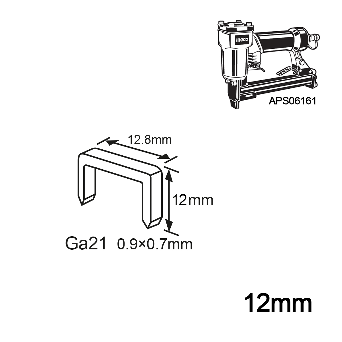 Διχάλα 12mm Αεροκαρφωτικού APS06161