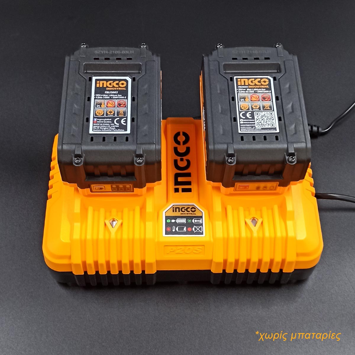 Ταχυφορτιστής 2 Θέσεων 2x20V 4A