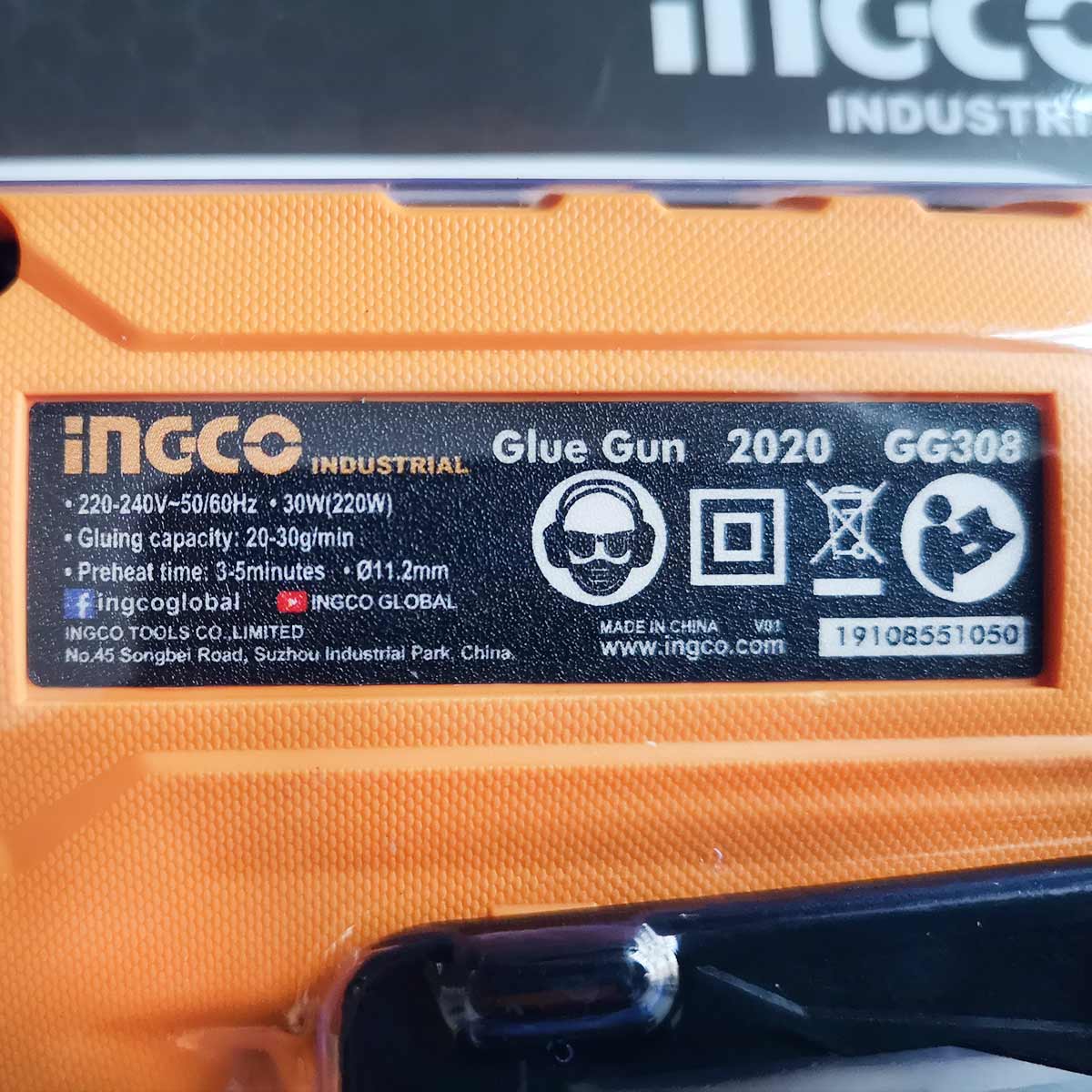 Ηλεκτρικό Πιστόλι Θερμόκολλας 220W