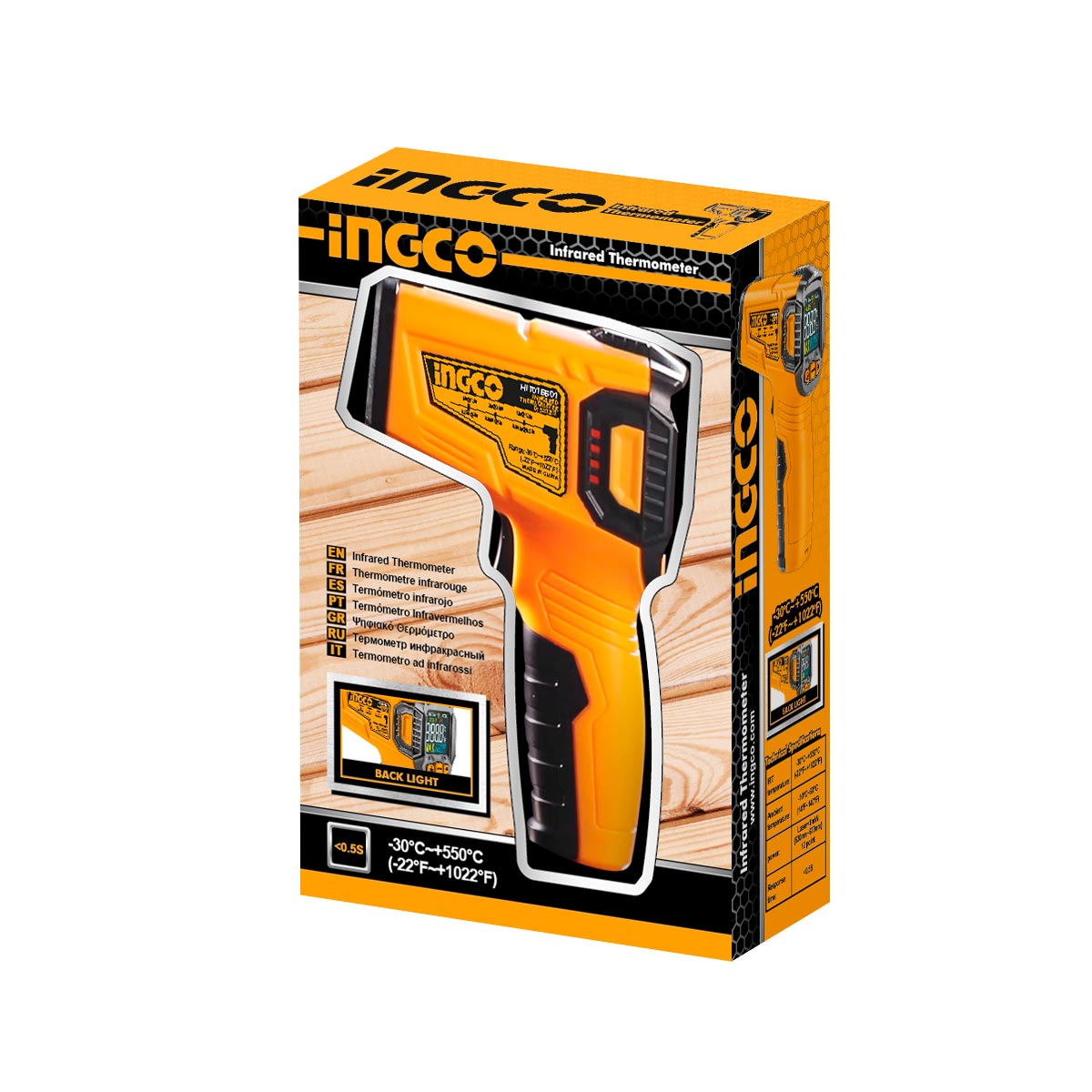 Ηλεκτρονικός Μετρητής Θερμοκρασίας