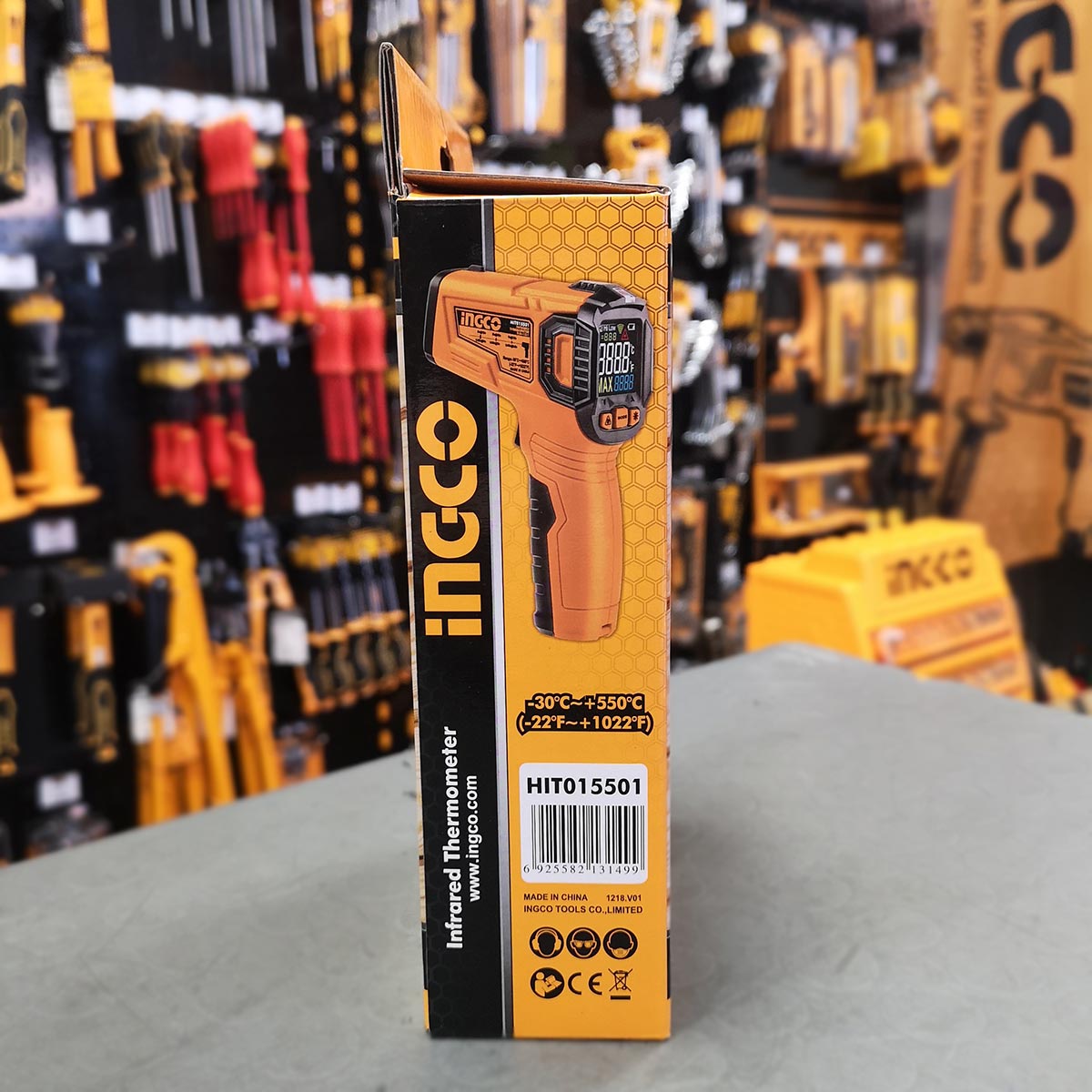 Ηλεκτρονικός Μετρητής Θερμοκρασίας