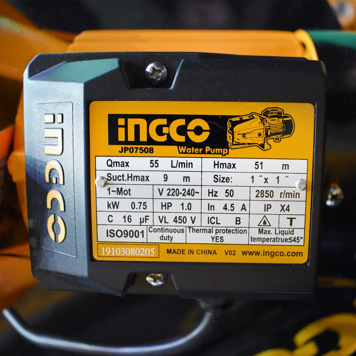 Αντλία Αυτόματης Αναρρόφησης 750W